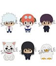 Mr. Ginpachi´s Zany Class Chokorin Mascot Series Trading Figure Blind Box 6 Pack Vol. 1 Megahouse