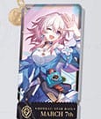 Honkai Star Rail Character Acrylic Keychain March 7th MiHoYo