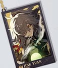 Honkai Star Rail Countdown Departure Series Acrylic Keychain Jing Yuan Glitter MiHoYo