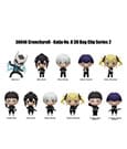 Kaiju No. 8 PVC Bag Clips Series 2 Display 24 Monogram Int.