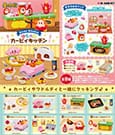 Kirby Mini Figures Kirby Kitchen Display 8 Re-Ment