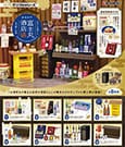 Fujimaru Liquor Store 2 Mini Figures Display 8 Re-Ment