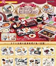Deluxe Hotel Buffet Mini Figures Blind Box Display 8 Re-Ment
