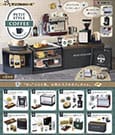 Petit Style Coffee Mini Figures Display 8 Re-Ment