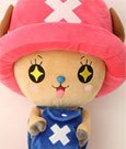 One Piece Plush Figure Chopper New Ver. 4 Sakami Merchandise