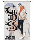 Tokyo Revengers Wallscroll Hakkai Sakami Merchandise
