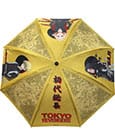 Tokyo Revengers Umbrella Sakami Merchandise