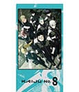Kaiju No. 8 Towel Season 2 Sakami Merchandise