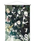 Kaiju No.8 Wallscroll Season 2 Sakami Merchandise