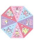 Sanrio Umbrella Hello Kitty & Friends Sakami Merchandise
