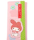 Sanrio Coin Purse My Melody Japanese Sakami Merchandise