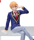 Oshi No Ko PM Perching Aqua Uniform Sega