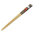 Spirited Away Bamboo Chopsticks No Face and Soot Sprites Skater