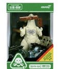 Godzilla Toho ReAction Action Figure Minus One Train Biter Glow Super7