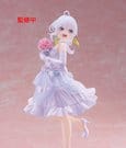 Wandering Witch The Journey of Elaina Coreful Figure Elaina Dress Ver. Renewal Taito Prize