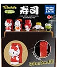 Sanrio Twinchees Mini Figures Hello Kitty & Friends Sushi Kawai Display 24 Takara Tomy