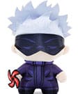 Jujutsu Kaisen DZNR Plush Figure Satoru Gojo Cursed Energy Edition YuMe Toys