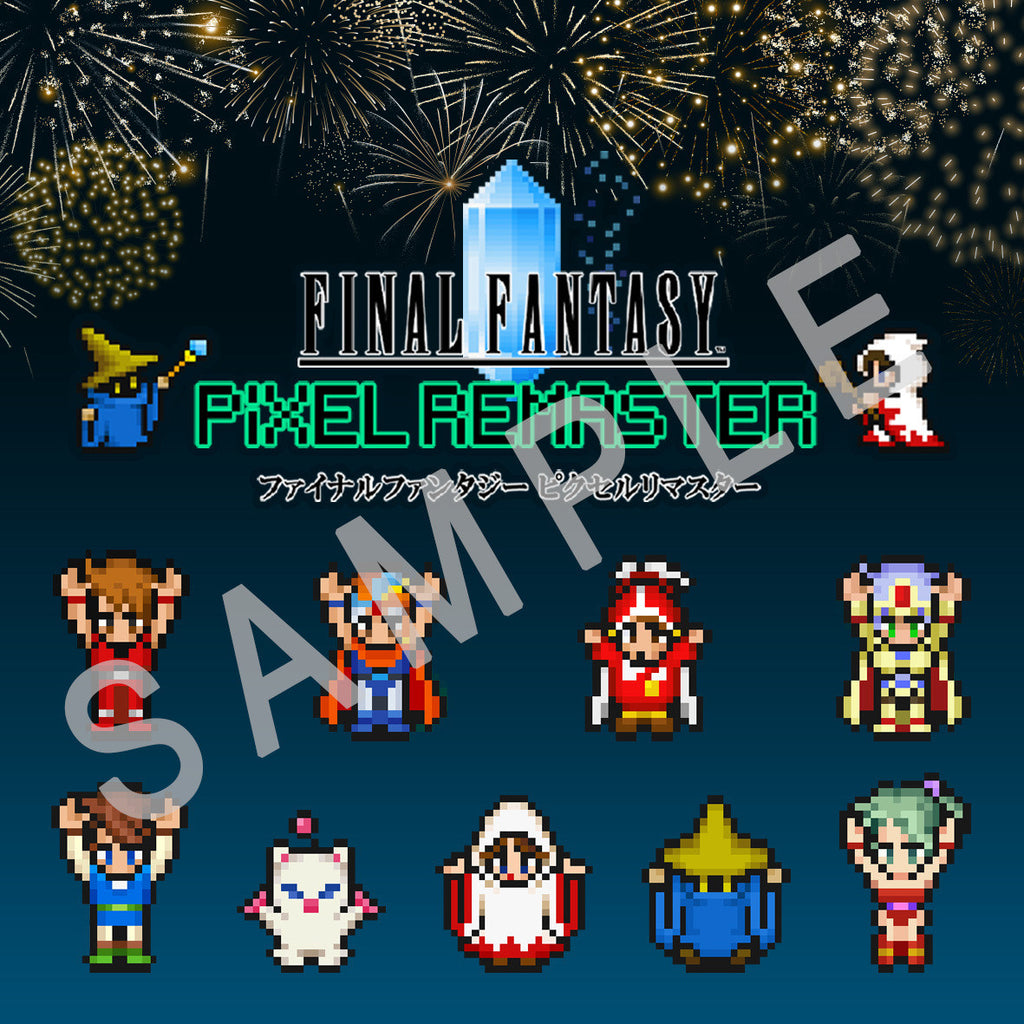FINAL FANTASY III PIXEL REMASTER Original Soundtrack CD