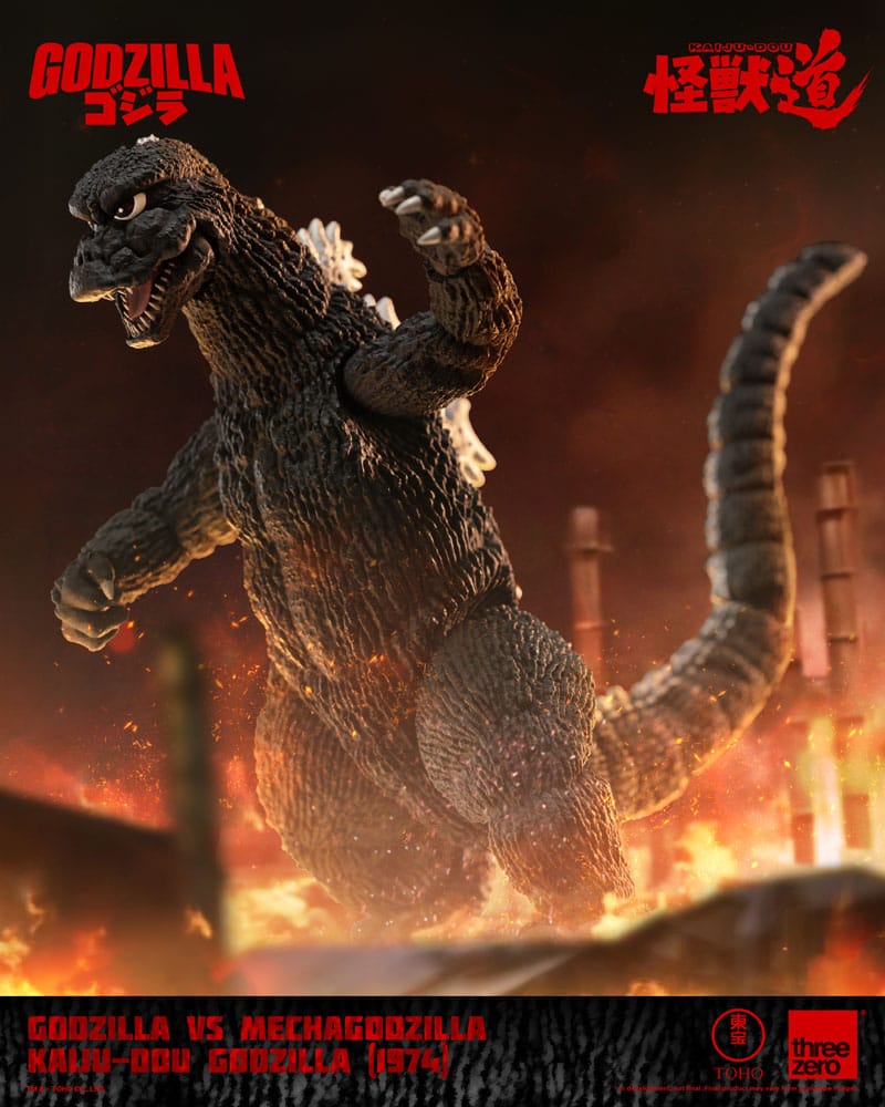 Godzilla vs. Mechagodzilla 1974 Action Figure Kaiju Dou Godzilla 1974 ThreeZero