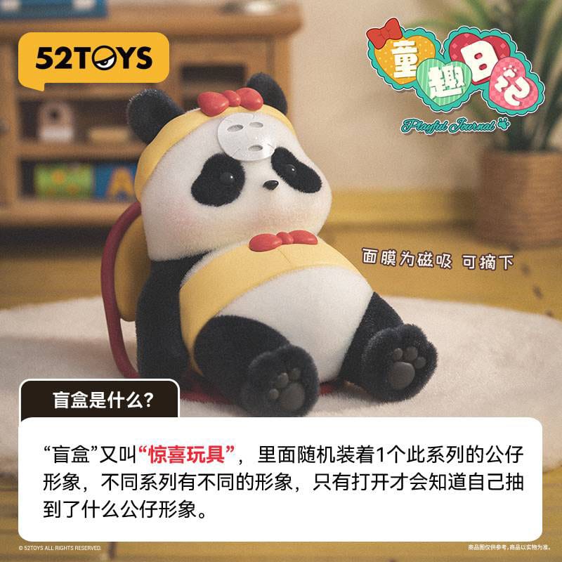 Panda Roll Blind Box Figures Assortment Playful Journal 8 52TOYS