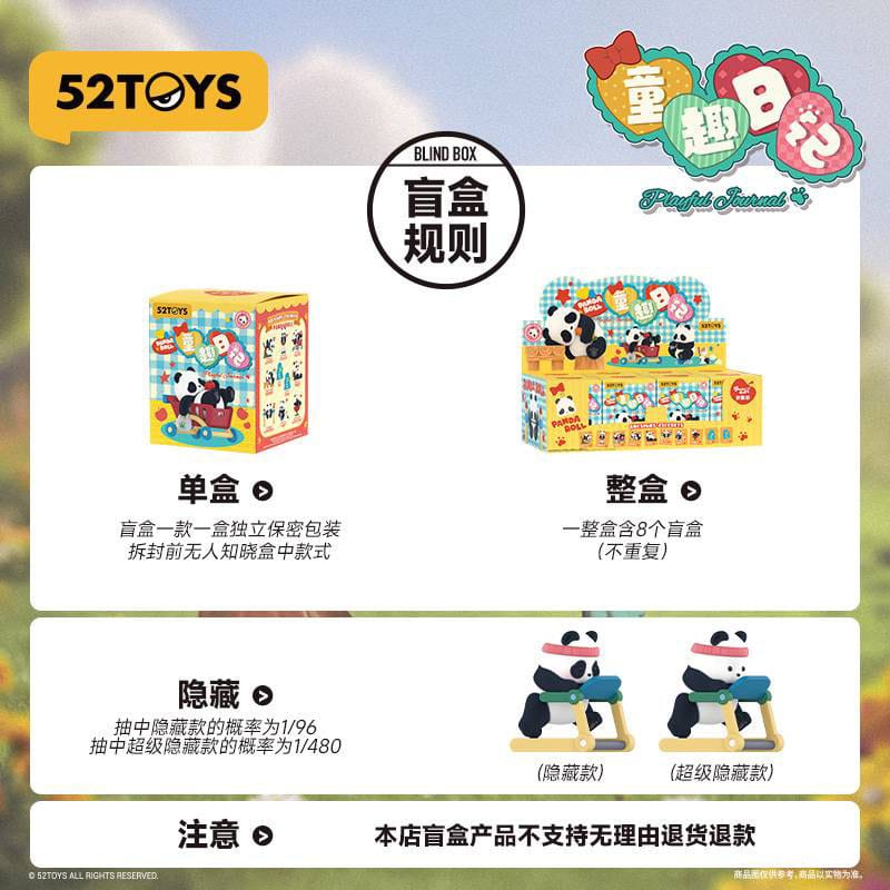 Panda Roll Blind Box Figures Assortment Playful Journal 8 52TOYS
