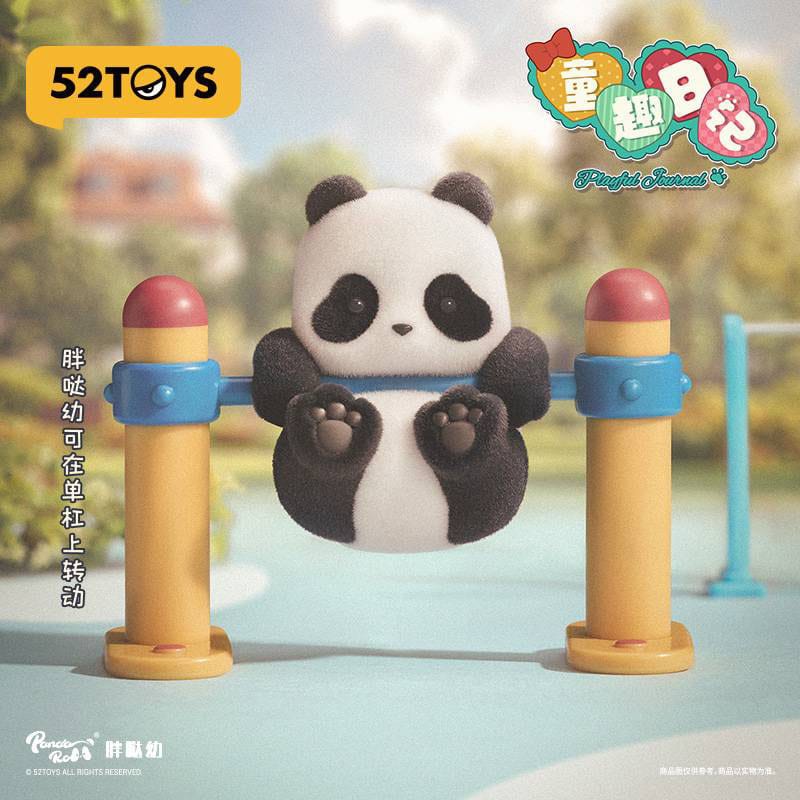 Panda Roll Blind Box Figures Assortment Playful Journal 8 52TOYS