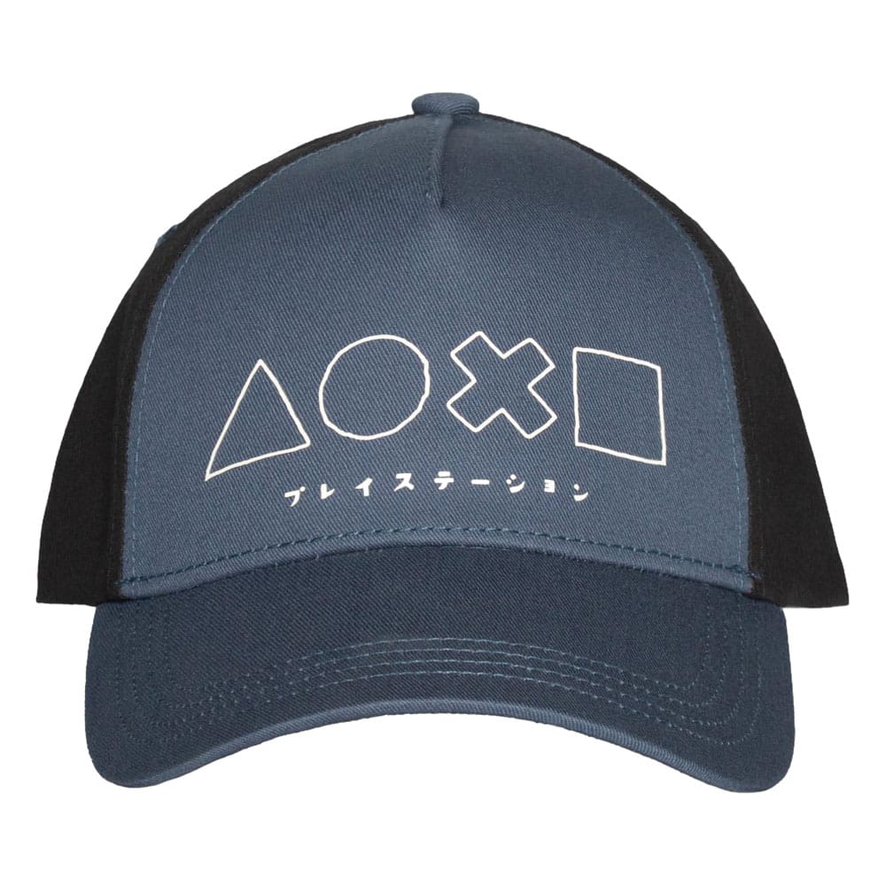 PlayStation Baseball Symbols Difuzed