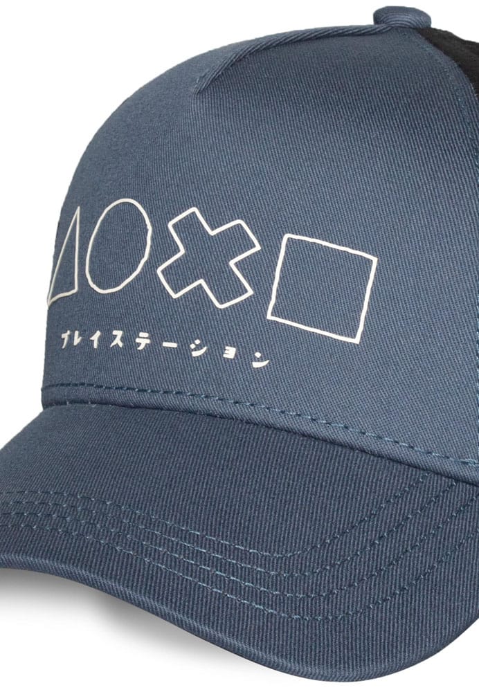 PlayStation Baseball Symbols Difuzed