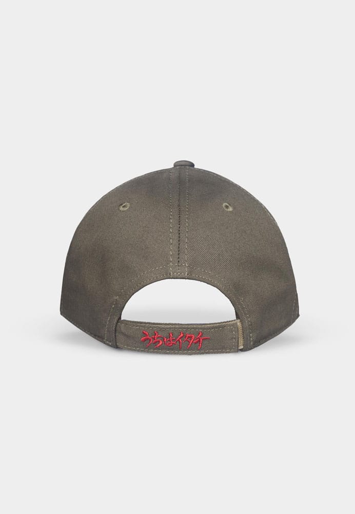 Naruto Shippuden Curved Bill Cap Akatsuki Clan Difuzed