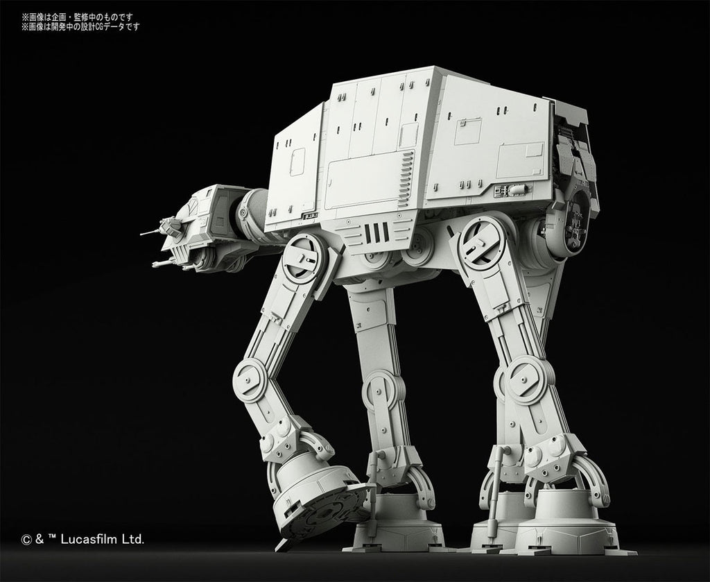 Star Wars Plastic Model Kit 1/144 AT AT Bandai Star Wars
