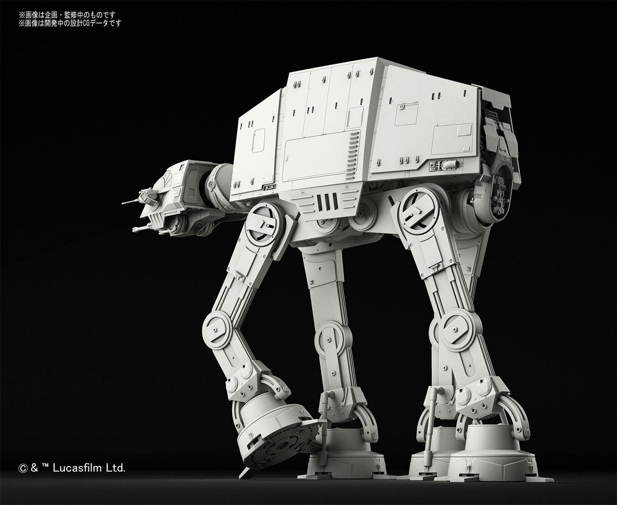 Star Wars Plastic Model Kit 1/144 AT AT Bandai Star Wars