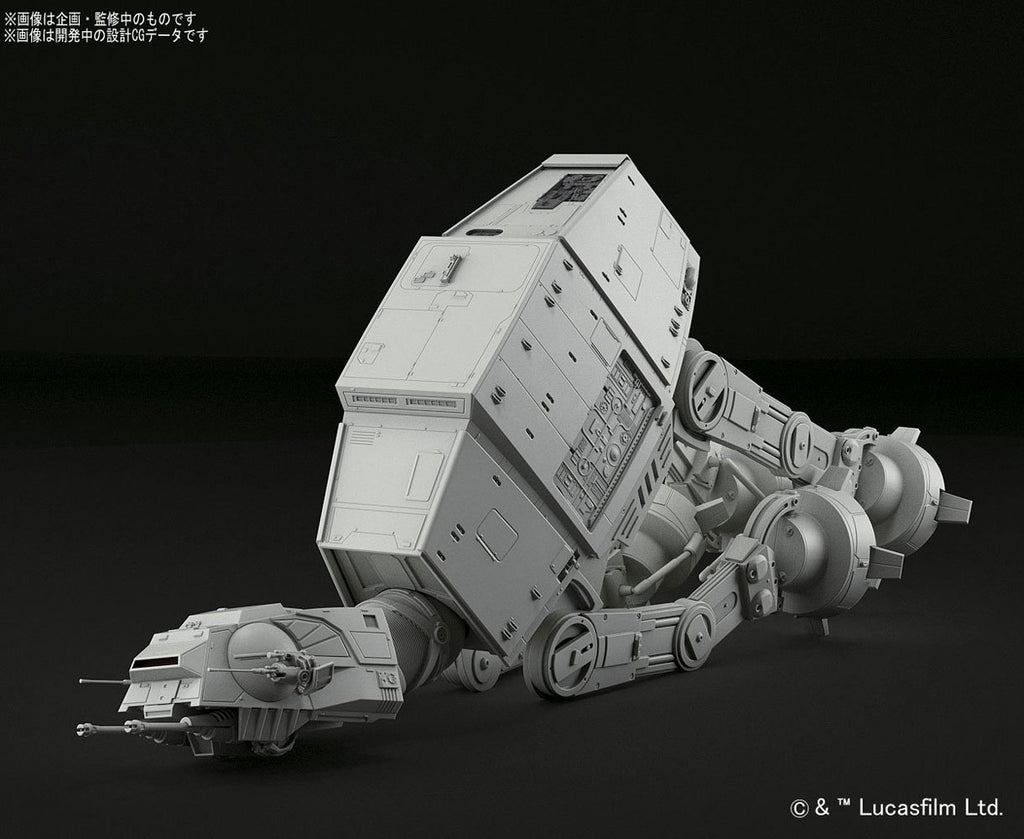 Star Wars Plastic Model Kit 1/144 AT AT Bandai Star Wars