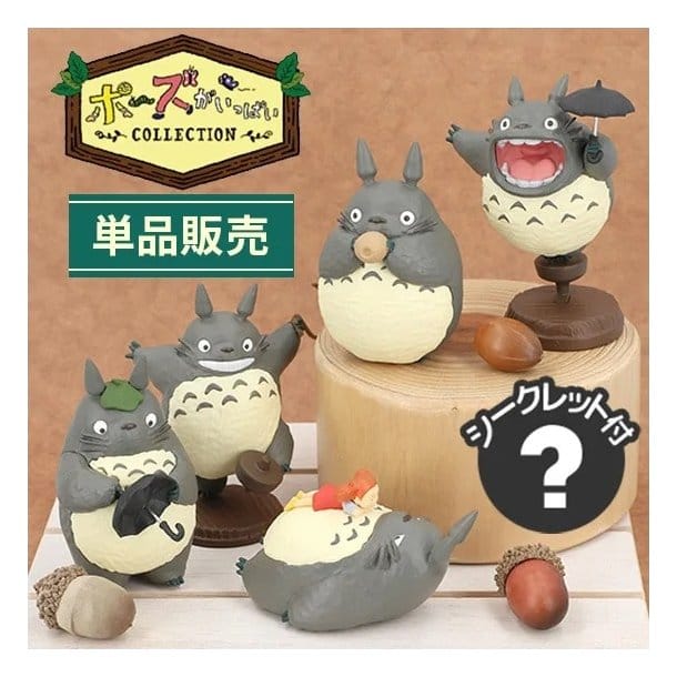 My Neighbor Totoro Mini Figures Collection Totoro Blind Box Assortment 6 Benelic