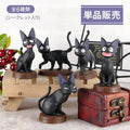 Kiki's Delivery Service Mini Figures Collection Jiji Blind Box Assortment 6 Benelic