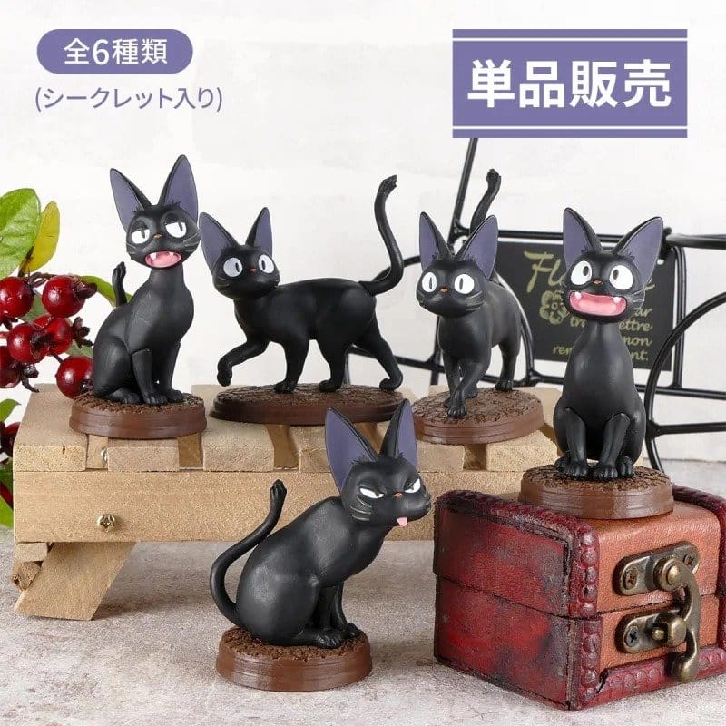 Kiki's Delivery Service Mini Figures Collection Jiji Blind Box Assortment 6 Benelic