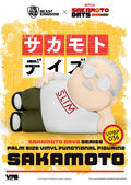 Sakamoto Days Piggy Vinyl Bank Taro Sakamoto Beast Kingdom Toys