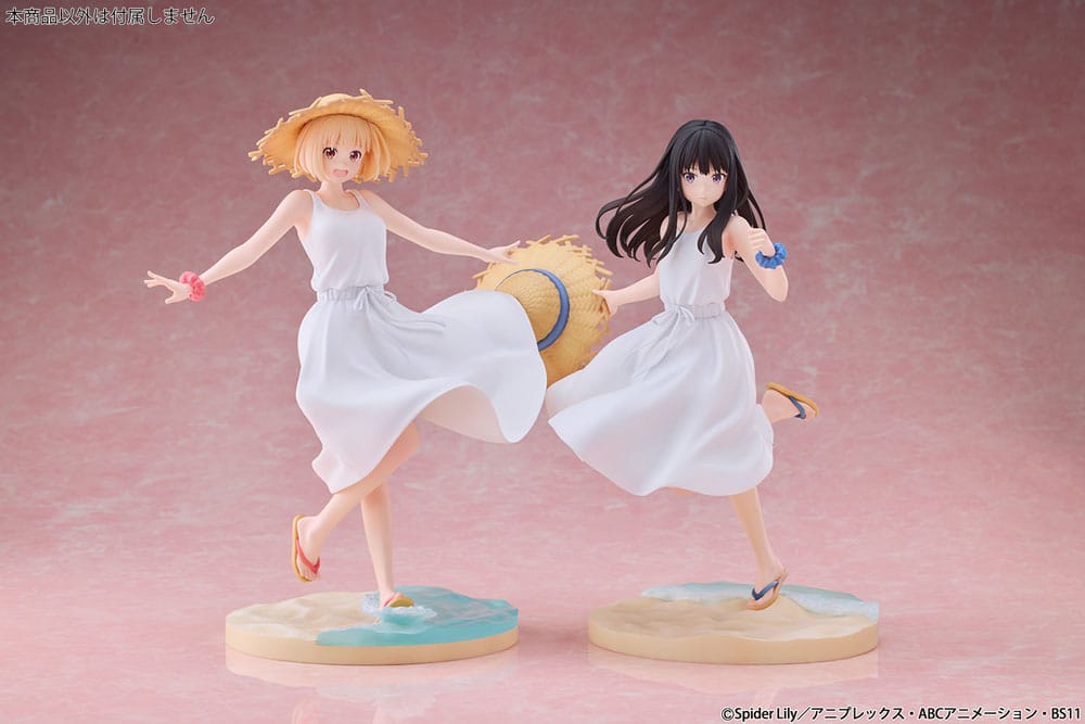 Lycoris Recoil Chisato Nishikigi White Dress Ver. Bellfine