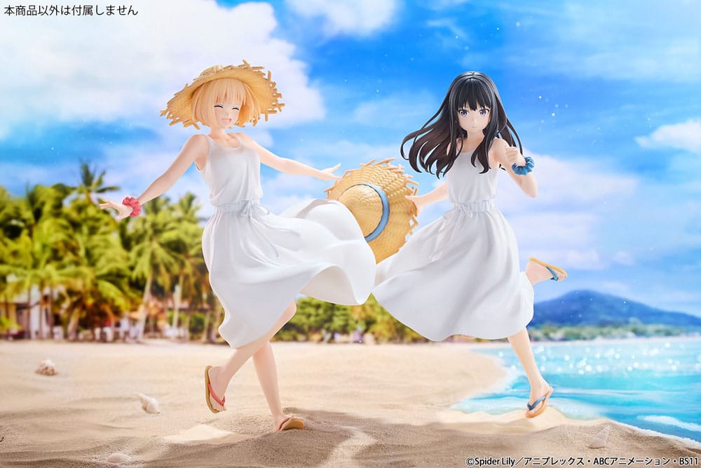 Lycoris Recoil Chisato Nishikigi White Dress Ver. Bellfine