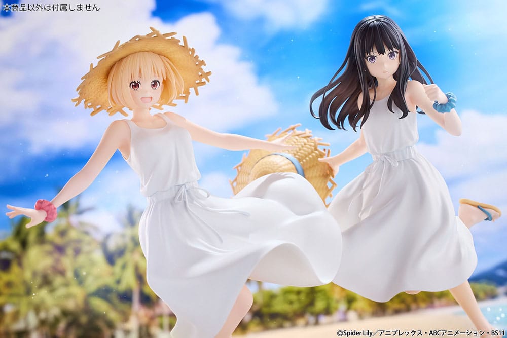Lycoris Recoil Chisato Nishikigi White Dress Ver. Bellfine
