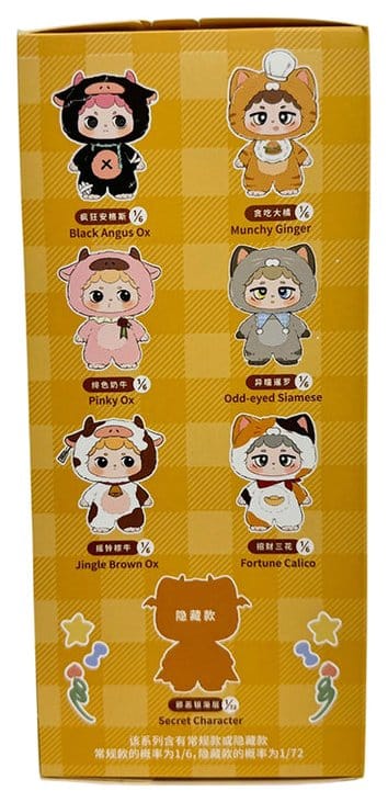 Miiloo Plush Figures Blind Box Display 6 BOTI