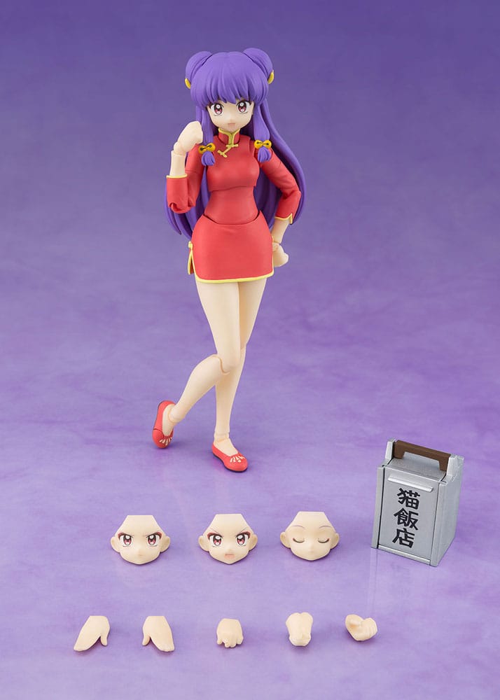 Ranma S.H. Figuarts Action Figure Shampoo Bandai Tamashii Nations