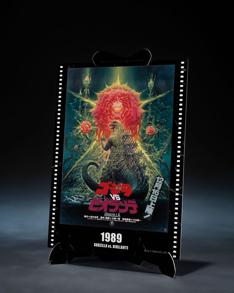 Godzilla 1989 S.H. Monster Arts Action Figure Godzilla vs. Biollante Movie Graphic Plus Bandai Tamashii Nations