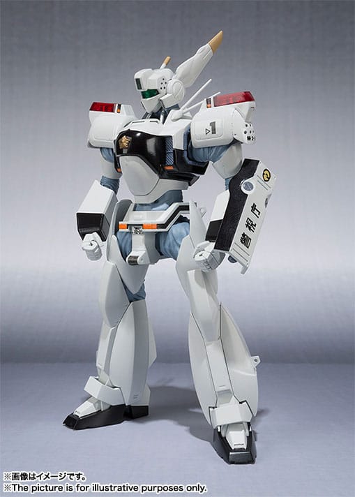 Mobile Police Patlabor Robot Spirits Action Figure Side Labor Ingram 1st Bandai Tamashii Nations