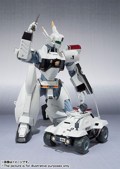 Mobile Police Patlabor Robot Spirits Action Figure Side Labor Ingram 1st Bandai Tamashii Nations