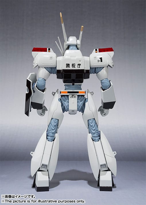 Mobile Police Patlabor Robot Spirits Action Figure Side Labor Ingram 1st Bandai Tamashii Nations