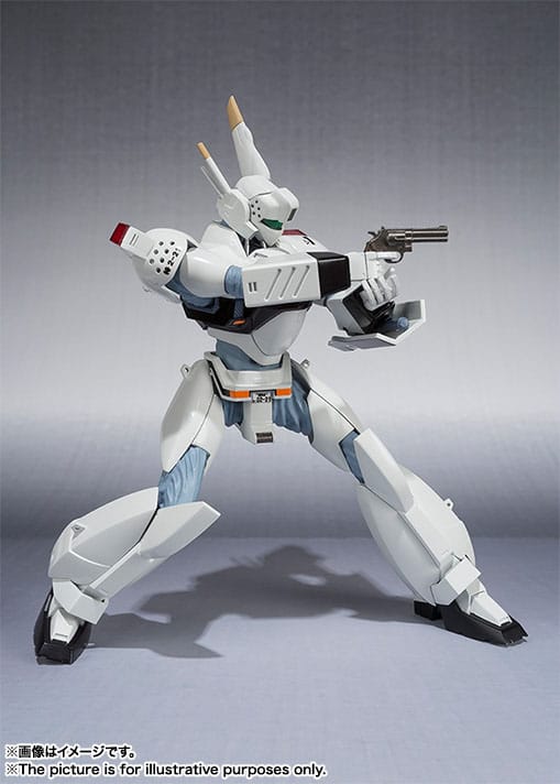 Mobile Police Patlabor Robot Spirits Action Figure Side Labor Ingram 1st Bandai Tamashii Nations