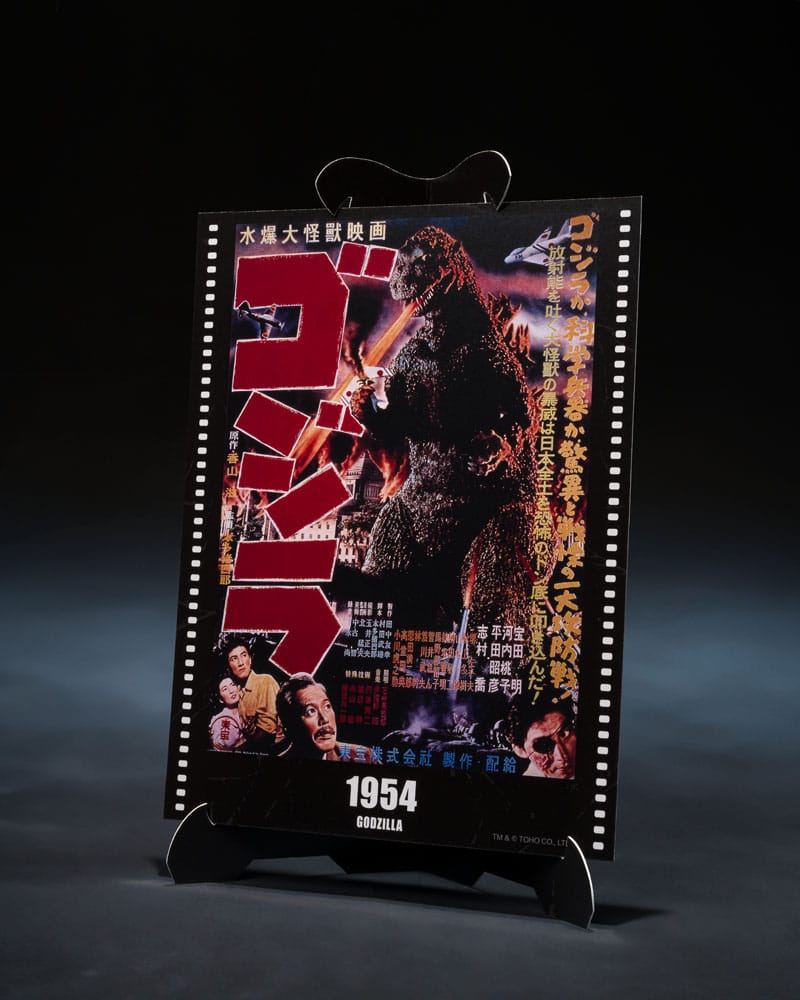 Godzilla 1954 S.H.MonsterArts Action Figure Godzilla Movie Graphic Plus Bandai Tamashii Nations