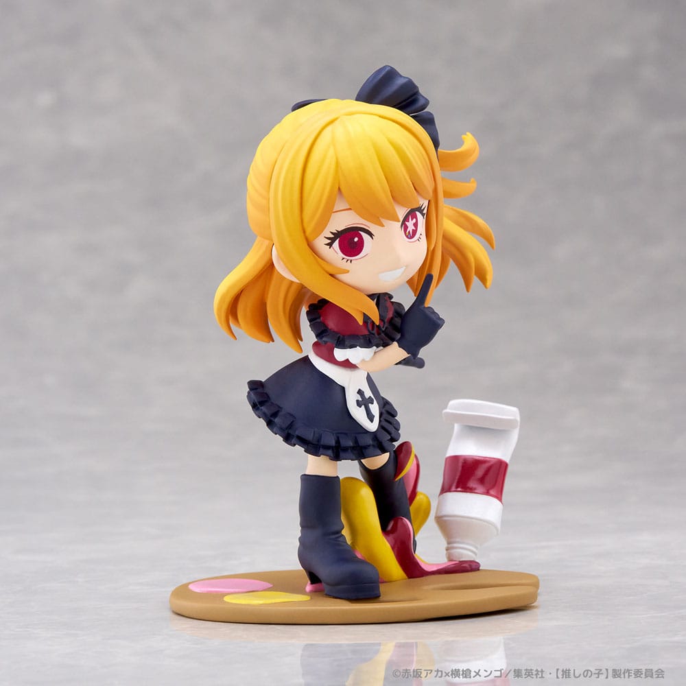 Oshi no Ko PalVerse Ruby Bushiroad