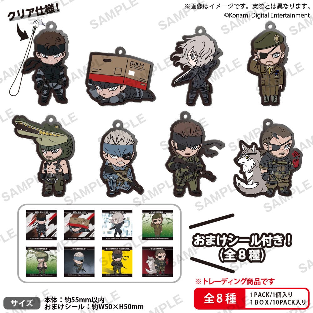 Metal Gear Solid Rubber Strap Vol. 1 Box Ver. Blind Box Assortment 10 Bushiroad