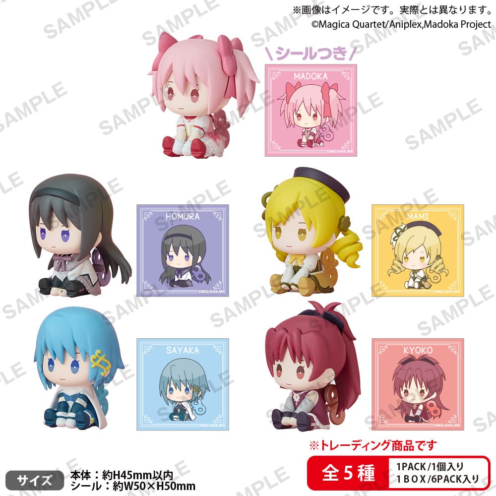 Puella Magi Madoka Magica Petatto Clockwork PVC Figures Assortment 6 Bushiroad